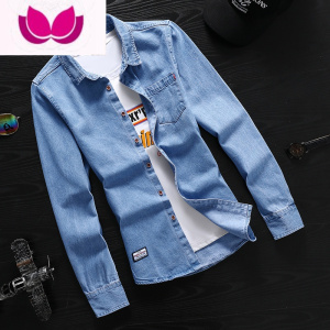 七斓秋季长袖牛仔衬衫男士韩版修身日系衬衣潮牌男装男生寸衫冰丝外套