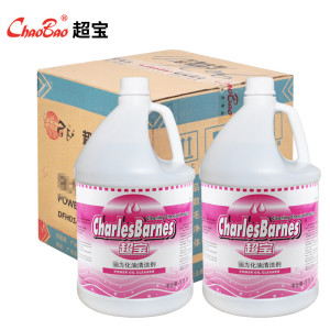 超宝(CHAOBAO)DFH014 强力化油清洁剂 3.8L厨房炉灶地面除油重油污清洁剂 4桶/箱