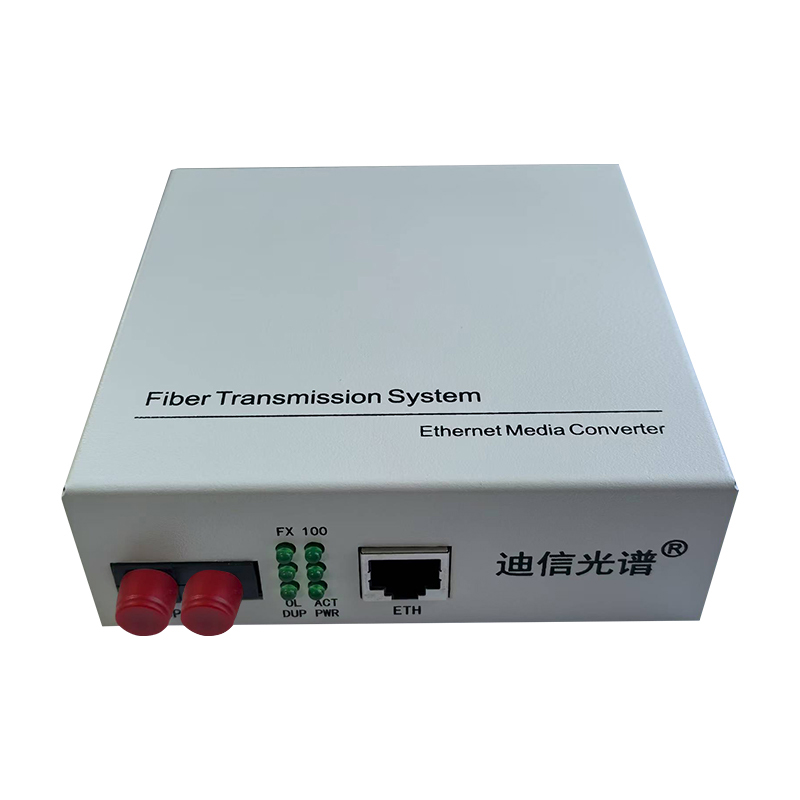 迪信光谱 百兆双纤FC光纤收发器双电源 OYD-M1101-FF-AD 台