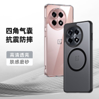 可波 适用于oppo一加ace5冰晶护甲壳简约壳硬壳一加ace5pro保护套磨砂壳