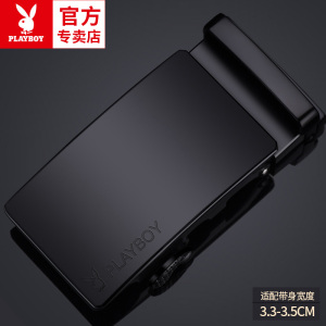 花花公子男士皮带扣头自动扣青年学生裤腰带头卡扣韩版新款皮带头