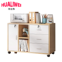 华立伟文件柜矮柜90*37*57cm台