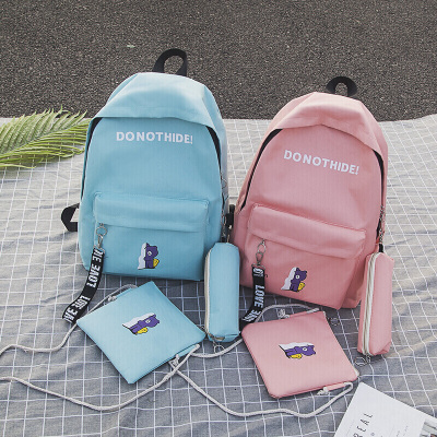 新款可爱校园书包女韩版高中学生背包初中小学少女双肩包SN8560-定制黑色送单肩包和笔袋黑色送单肩包和笔袋