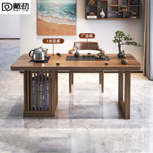 戴劲茶桌阳台茶桌实木茶桌茶台烧水壶一体桌小型原木泡茶桌 1.0米