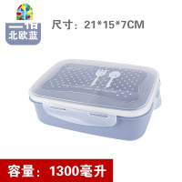 小麦秸秆便当盒分格保鲜盒长方形微波炉学生餐盒上班族饭盒塑料 FENGHOU 三格北欧绿