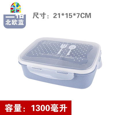 小麦秸秆便当盒分格保鲜盒长方形微波炉学生餐盒上班族饭盒塑料 FENGHOU 三格北欧绿