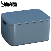 圣承启 杂物筐 特大个