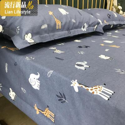 优质大象老粗布床单儿童卡通棉帆布面料 豆沙粉 蓝灰可加工定做 三维工匠