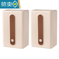 敬平壁挂式抽纸盒家用厨房厕所挂壁纸巾盒客厅免打孔桌下倒挂餐巾收纳 2个装 杏色(送杏色盖子*2)
