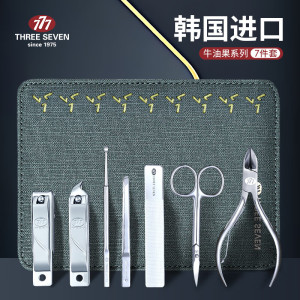 777指甲刀全套防飞溅大号进口指甲套装工具七件套 TSG-1537