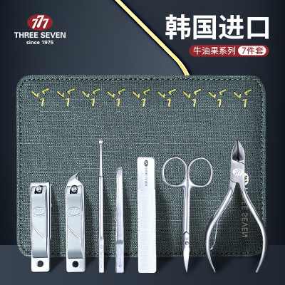 777指甲刀全套防飞溅大号进口指甲套装工具七件套 TSG-1537