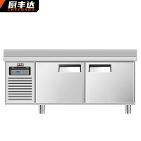 厨丰达 冰箱 CFD-18AD 对开门 480L 无级 电子控温 银色 直冷 0401016248&&