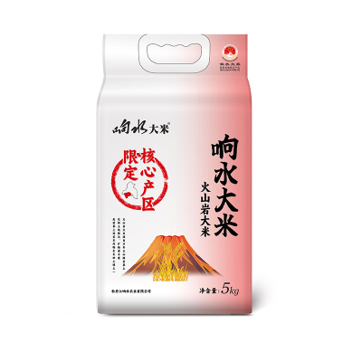 响水大米火山岩石板大米核心产区限定款5kg