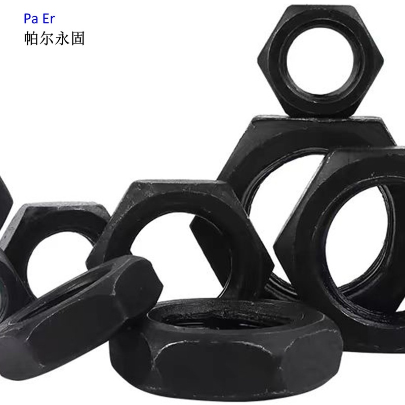 帕尔永固 六角薄螺母M24 个