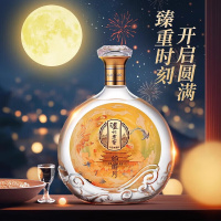 泸州老窖金醉月浓香型52度商务宴请酒送礼收藏酒1L礼盒装单瓶