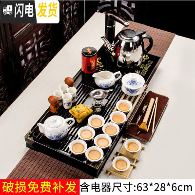 三维工匠喝茶泡茶功夫茶具套装家用紫砂茶海茶盘家用茶道套装简约宿舍茶具 4青花白瓷小兰香2合1套装 22件