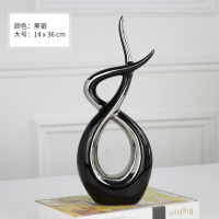 摆件轻奢北欧现代简约创意工艺品陶瓷客厅酒柜装饰品玄关家居装饰 三维工匠 6180/6181绿金色套装