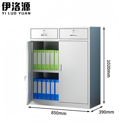 伊洛源档案柜 二斗下节 台