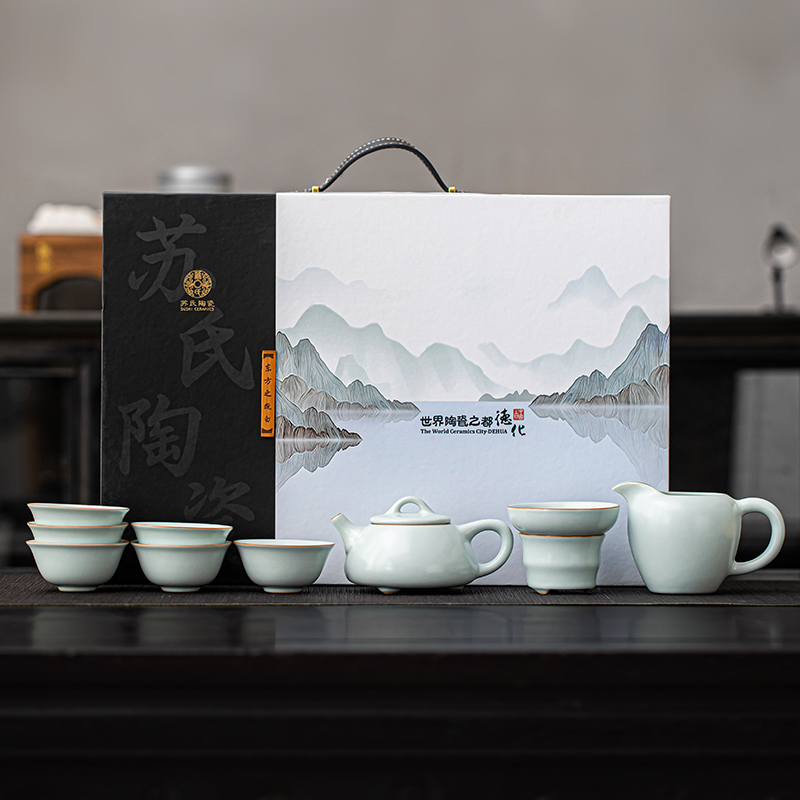 苏氏陶瓷(SUSHI CERAMICS)汝窑开片石瓢壶功夫茶具可养金线带礼盒装