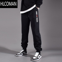 HLCOMAN190高个子青少年加长版运动裤加绒加厚男裤休闲裤卫裤120cm