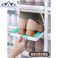 推拉鞋盒网红鞋柜球鞋收纳塑料盒子抽屉式家用透明鞋子收纳盒 三维工匠收纳柜