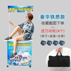 BONJEAN台展示架便携折叠移动超市小吃车摆地摊试吃展台广告地推桌子