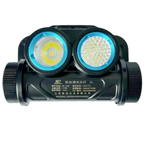 XD JX.XINGDIAN 固态调光头灯 XD-733A 个