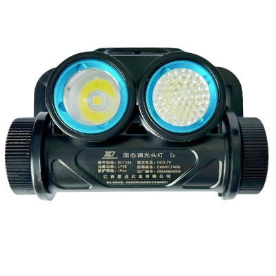 XD JX.XINGDIAN 固态调光头灯 XD-733A 个