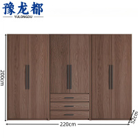 豫龙都 衣柜2.2m 台