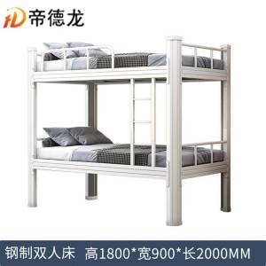 帝德龙员工学生双层床宿舍公寓床上下铺高低铁床C11