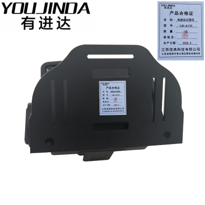 有进达记录仪YJD-JLY3X台