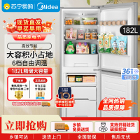 美的182升双开门小型两门家用家电租房宿舍办公小户型节能低噪省电小冰箱BCD-182M