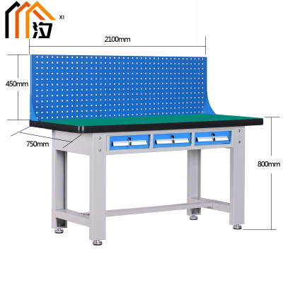 汐重型钳工操作台 工具桌210cm张