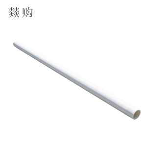 燚购PVC线管16mm 米