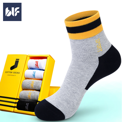 蓓乐妃袜子男士棉袜跑步中腰成人祙子男童春夏季中筒加厚毛巾底青少年高中学生中袜时尚休闲吸汗运动袜
