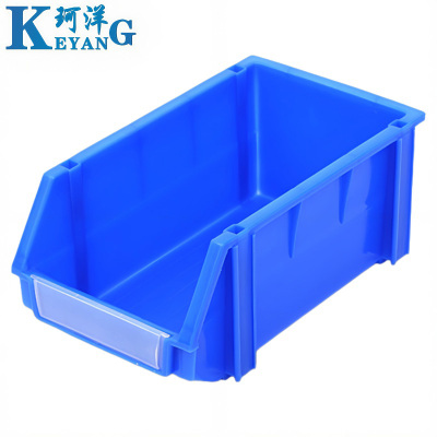 珂洋 斜口零件盒 B3(蓝色) 个