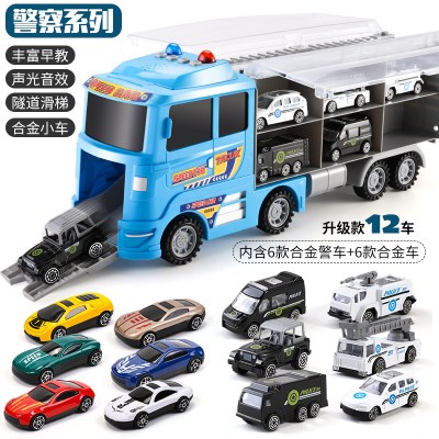 儿童玩具车2-3-4-6岁男孩货柜车小汽车宝宝小孩男童生日7警察系列灯光音乐配送12只合金小车-