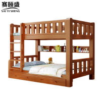 赛颐盛家用子母床2000*1200*1700mm张