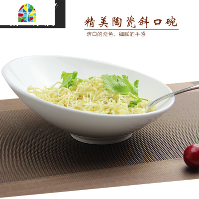 陶瓷大号蔬菜沙拉碗家用意面碗猫碗水果创意调料碗火锅碗碟 FENGHOU 7.5英寸斜口碗+碗架