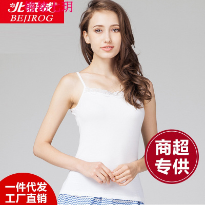 锦铭七玥女士蕾丝花边打底衫夏季美体塑身吊带背心女装