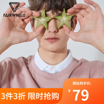 马克华菲男士短袖T恤新款潮流上衣情侣夏装纯棉打底衫男