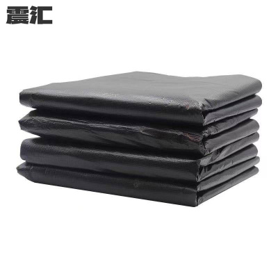 震汇 平口特厚垃圾袋 80*100cm 50个/包