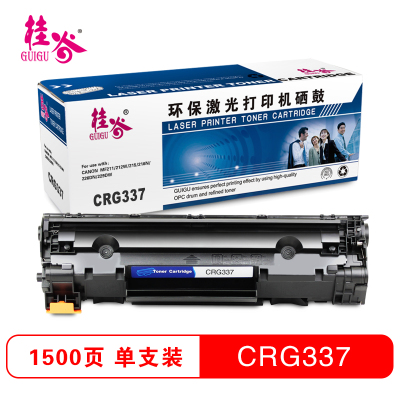 桂谷(GUIGU)硒鼓CRG337适用CF283适用于CANON226dn/229DW/HP126fn
