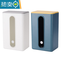 敬平壁挂式抽纸盒家用厨房厕所挂壁纸巾盒客厅免打孔桌下倒挂餐巾收纳 白色+蓝色(送灰色盖子+黄色盖子)