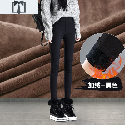 SUNTEK打底裤女外穿薄款春秋冬款2021新款显瘦紧身弹力黑色小脚铅笔裤子打底裤