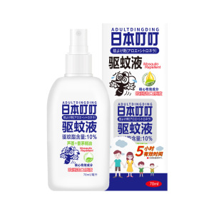 日本叮叮驱蚊喷雾户外防蚊花露水儿童婴儿宝宝专用驱蚊液防蚊止痒3759