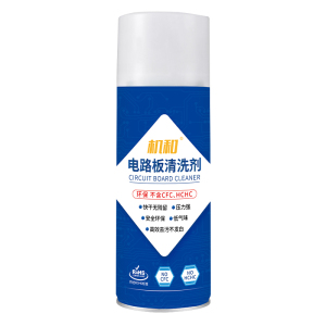 机和电路板清洗剂