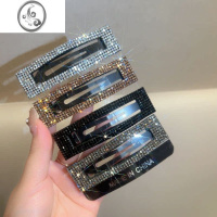 JiMi锌合金玻璃发饰 韩国气质轻奢发夹侧边夹bb夹刘海夹网红ins碎发夹