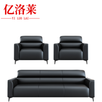 亿洛莱 沙发1+1+3 170*70*78cm 套