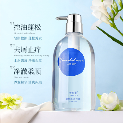 G2抗糖氨基酸牙膏